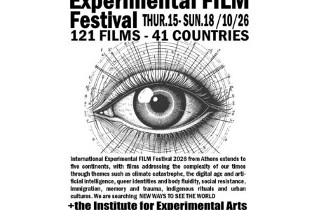 The Power of Data, esordio alla regia del produttore Marco Milone, proiettato all’International Experimental Film Festival di Atene