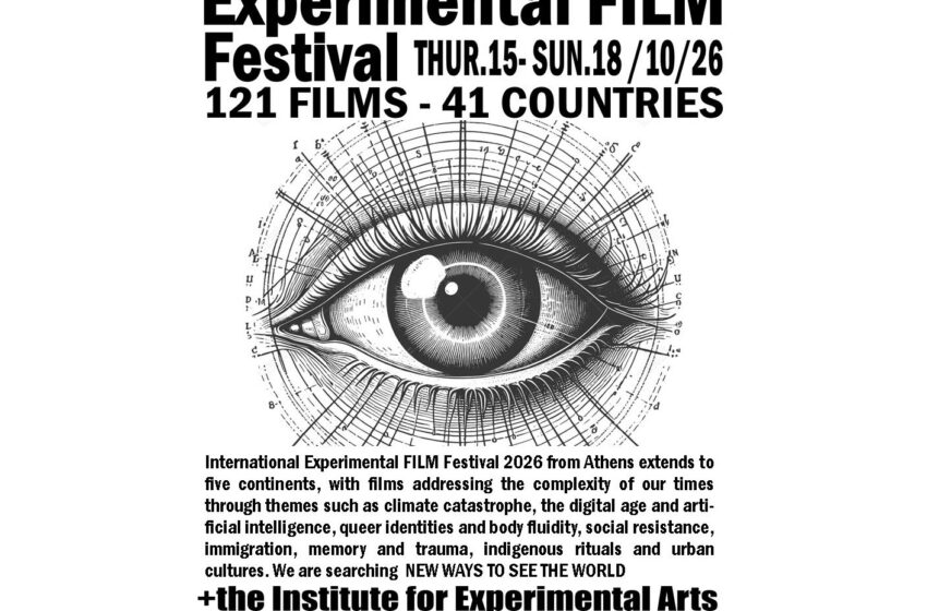  The Power of Data, esordio alla regia del produttore Marco Milone, proiettato all’International Experimental Film Festival di Atene